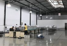 Осмотрите сырье