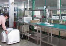 48-часовой тест на старение