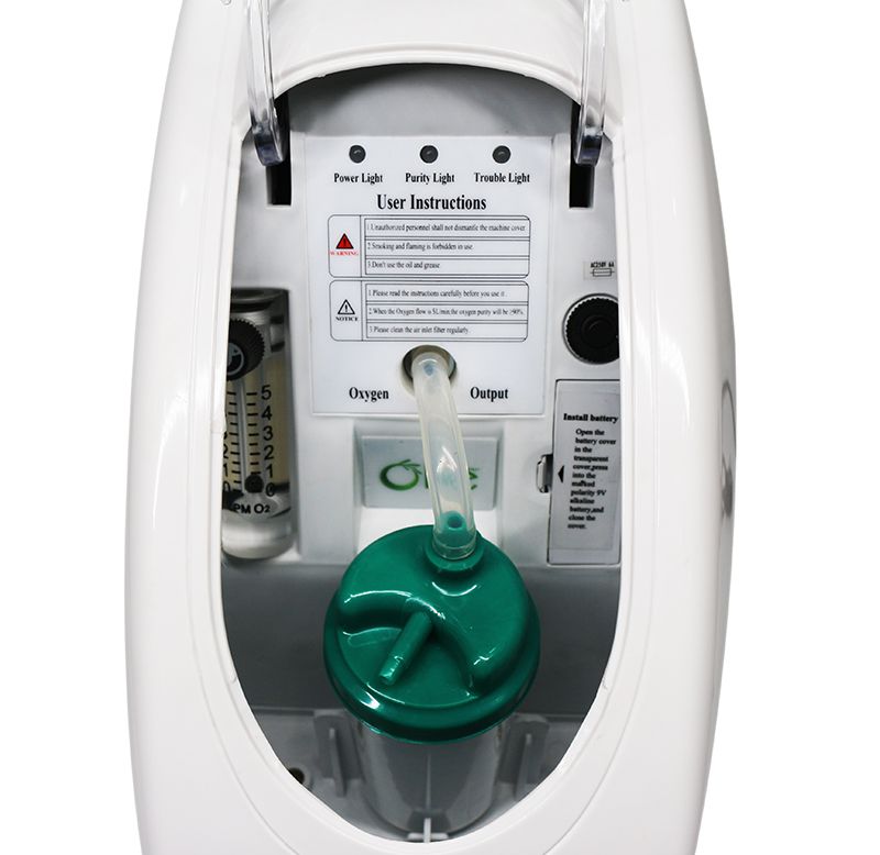 Medical Use 5L 93% O2 Purity Oxygen Concentrator with Neubulizer